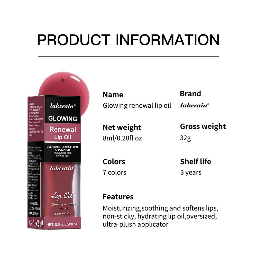 Glow Reviver Lip Gloss Nourishing Moisturizing Brightening